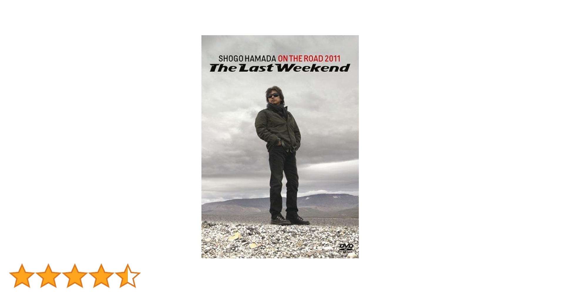 Amazon.co.jp: ON THE ROAD 2011 “The Last Weekend